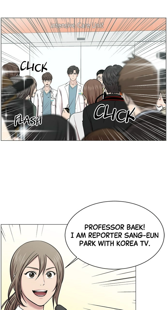 Trauma Center: Golden Hour Chapter 18 page 36 - 
