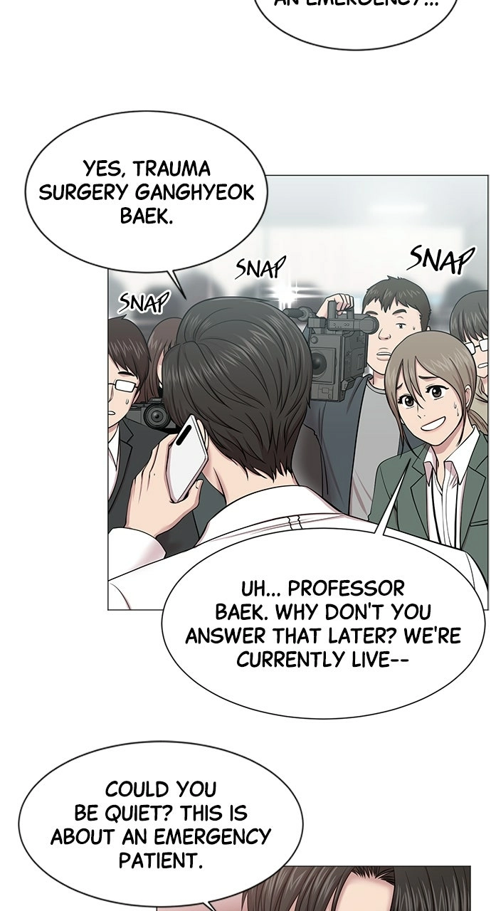 Trauma Center: Golden Hour Chapter 18 page 38 - 
