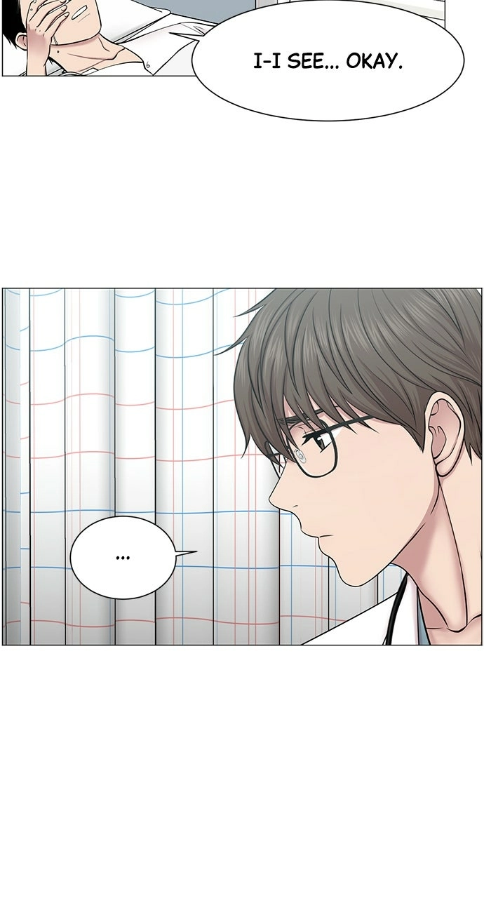 Trauma Center: Golden Hour Chapter 18 page 5 - 