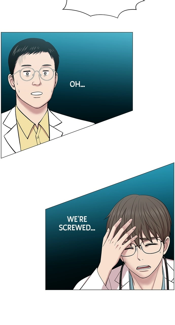Trauma Center: Golden Hour Chapter 18 page 41 - 
