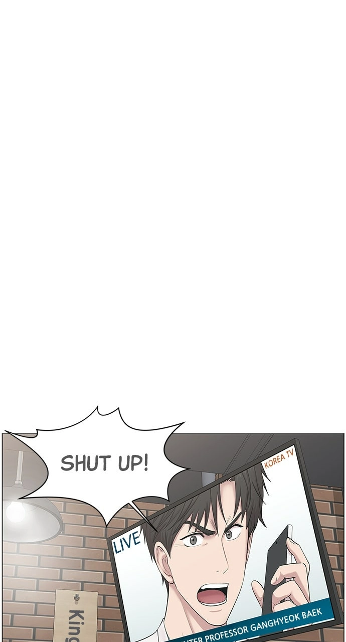 Trauma Center: Golden Hour Chapter 18 page 42 - 