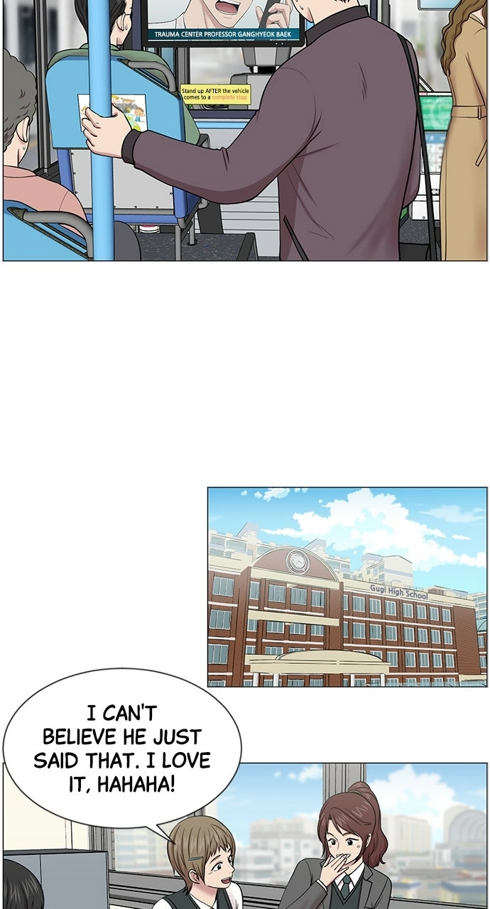 Trauma Center: Golden Hour Chapter 18 page 45 - 