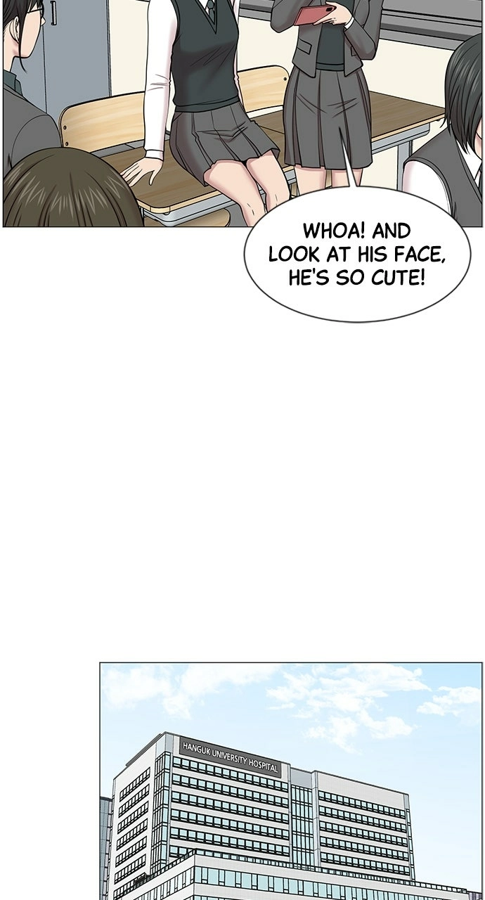 Trauma Center: Golden Hour Chapter 18 page 46 - 