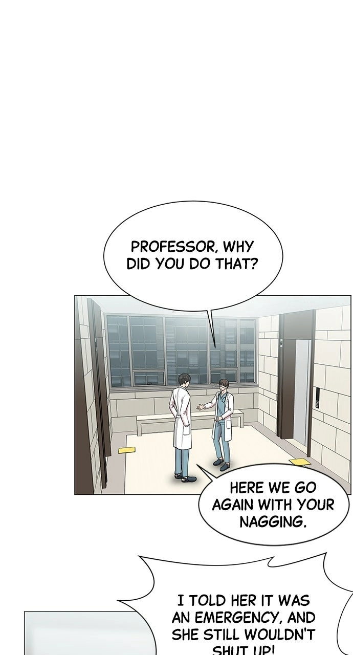 Trauma Center: Golden Hour Chapter 18 page 48 - 