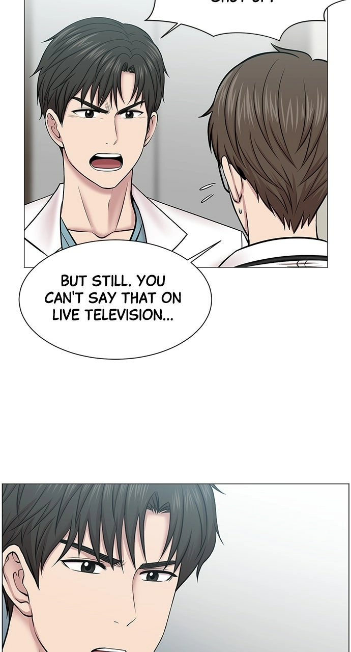 Trauma Center: Golden Hour Chapter 18 page 49 - 