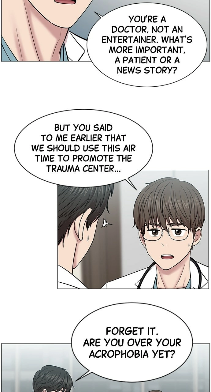 Trauma Center: Golden Hour Chapter 18 page 50 - 