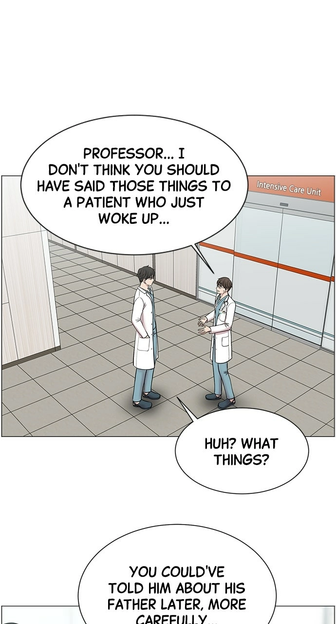 Trauma Center: Golden Hour Chapter 18 page 6 - 