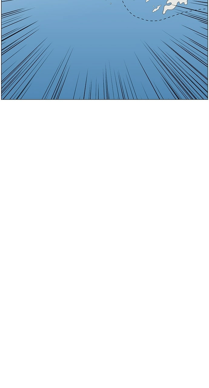 Trauma Center: Golden Hour Chapter 18 page 54 - 