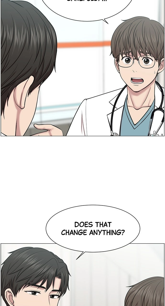 Trauma Center: Golden Hour Chapter 18 page 7 - 