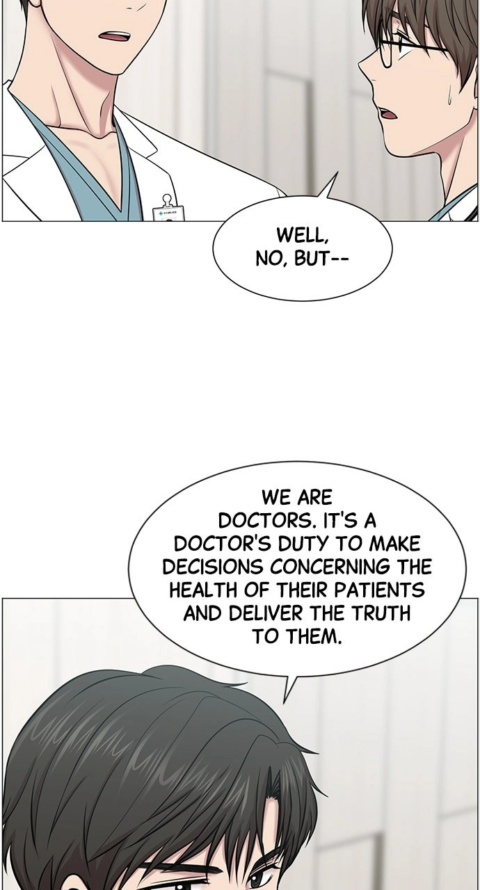 Trauma Center: Golden Hour Chapter 18 page 8 - 