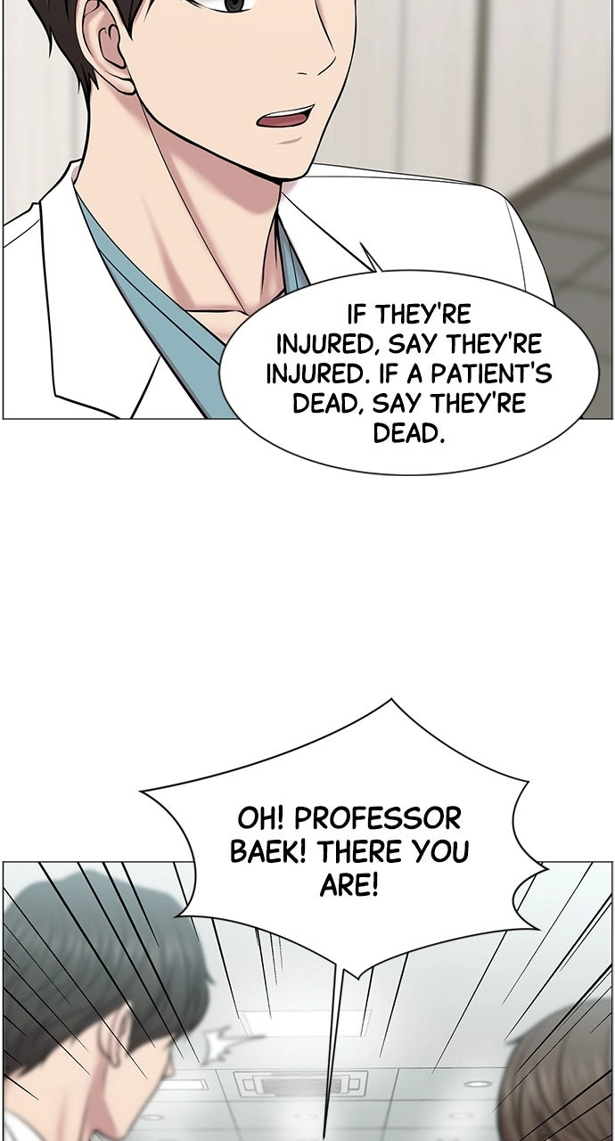 Trauma Center: Golden Hour Chapter 18 page 9 - 