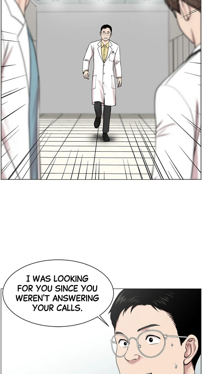 Trauma Center: Golden Hour Chapter 18 page 10 - 