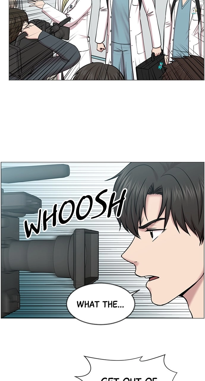 Trauma Center: Golden Hour Chapter 19 page 13 - 