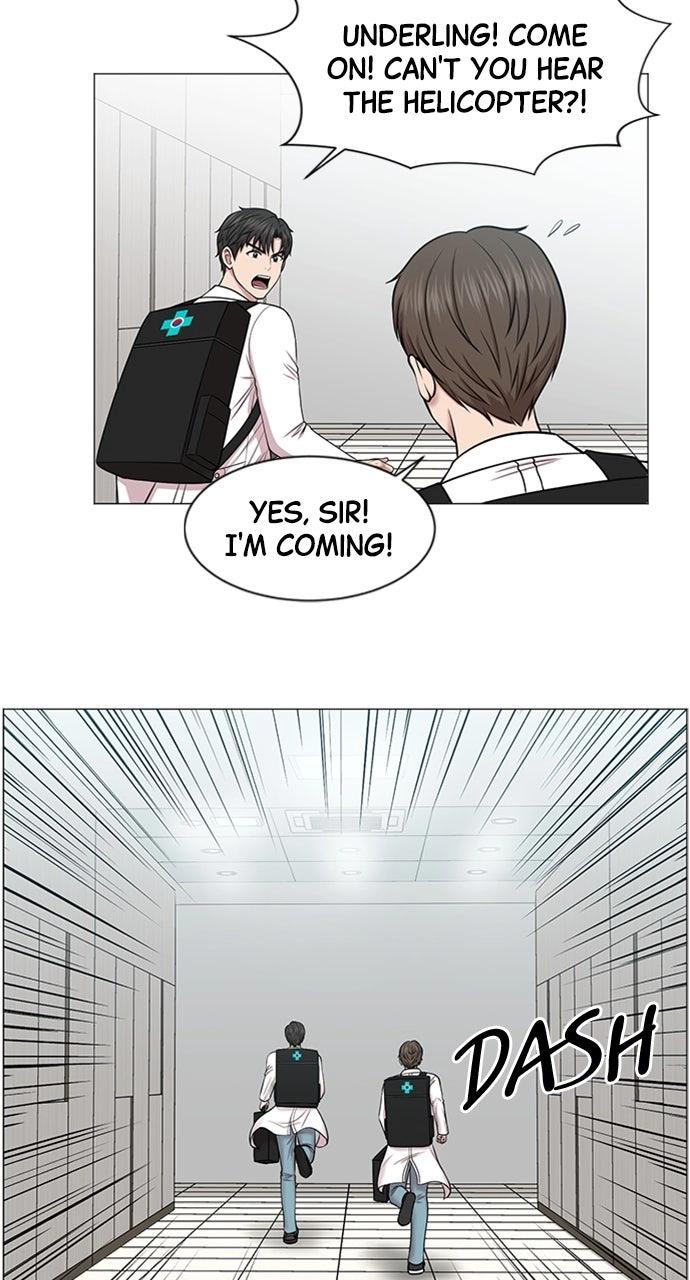 Trauma Center: Golden Hour Chapter 19 page 16 - 