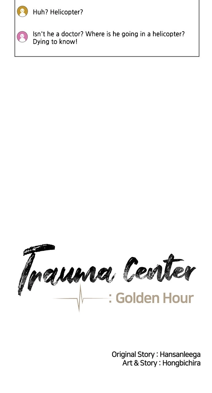 Trauma Center: Golden Hour Chapter 19 page 18 - 
