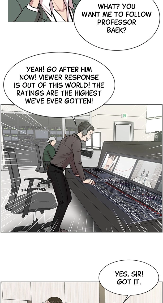 Trauma Center: Golden Hour Chapter 19 page 20 - 