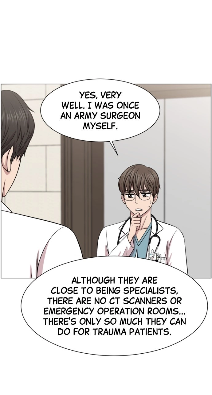 Trauma Center: Golden Hour Chapter 19 page 3 - 