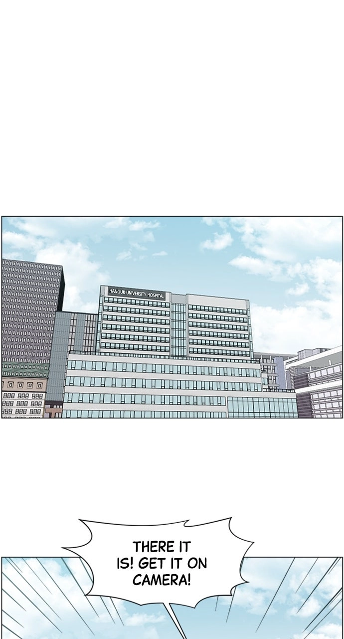 Trauma Center: Golden Hour Chapter 19 page 22 - 