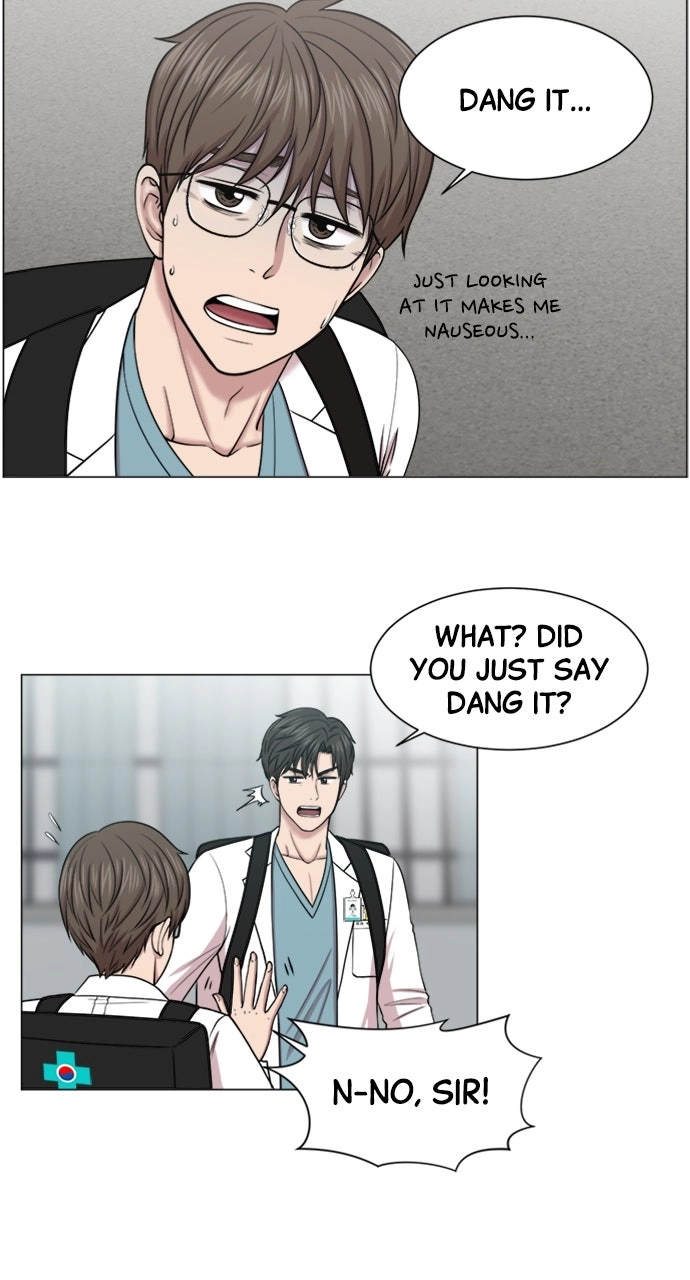 Trauma Center: Golden Hour Chapter 19 page 27 - 