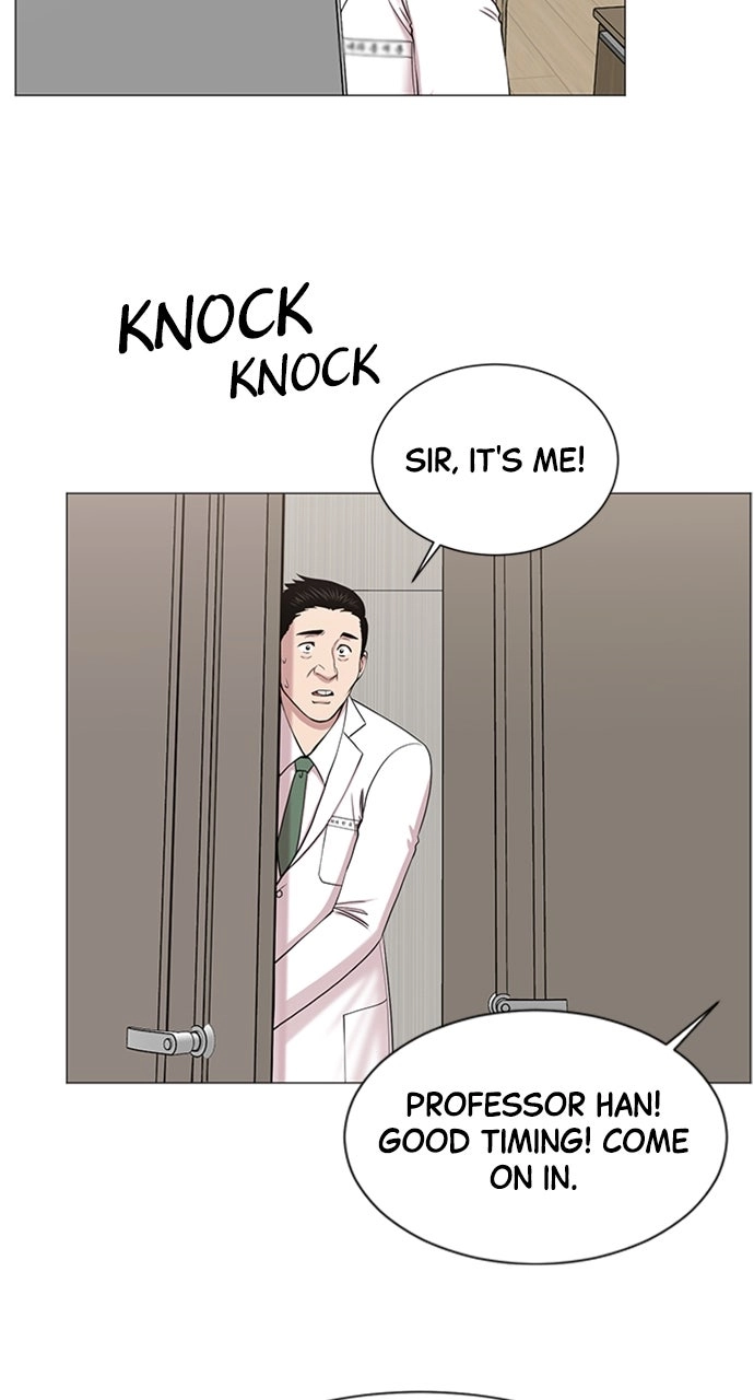 Trauma Center: Golden Hour Chapter 19 page 40 - 