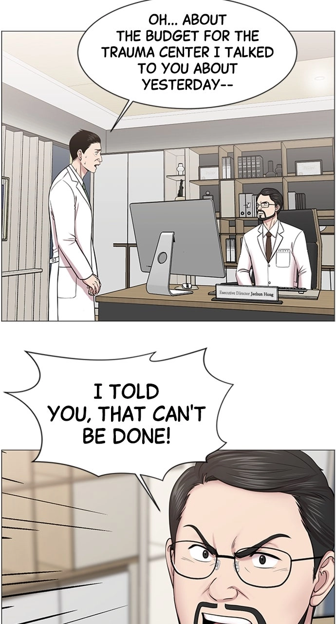Trauma Center: Golden Hour Chapter 19 page 41 - 