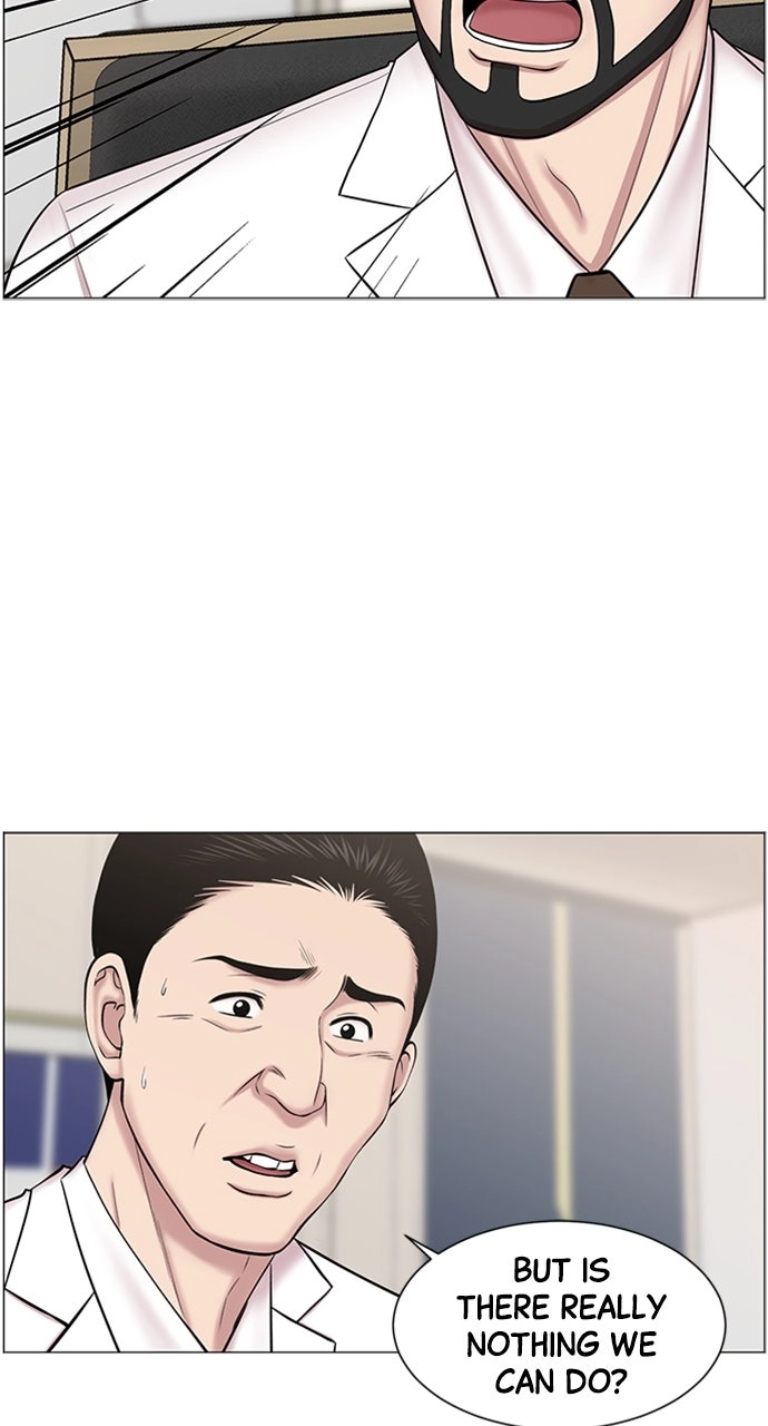Trauma Center: Golden Hour Chapter 19 page 42 - 