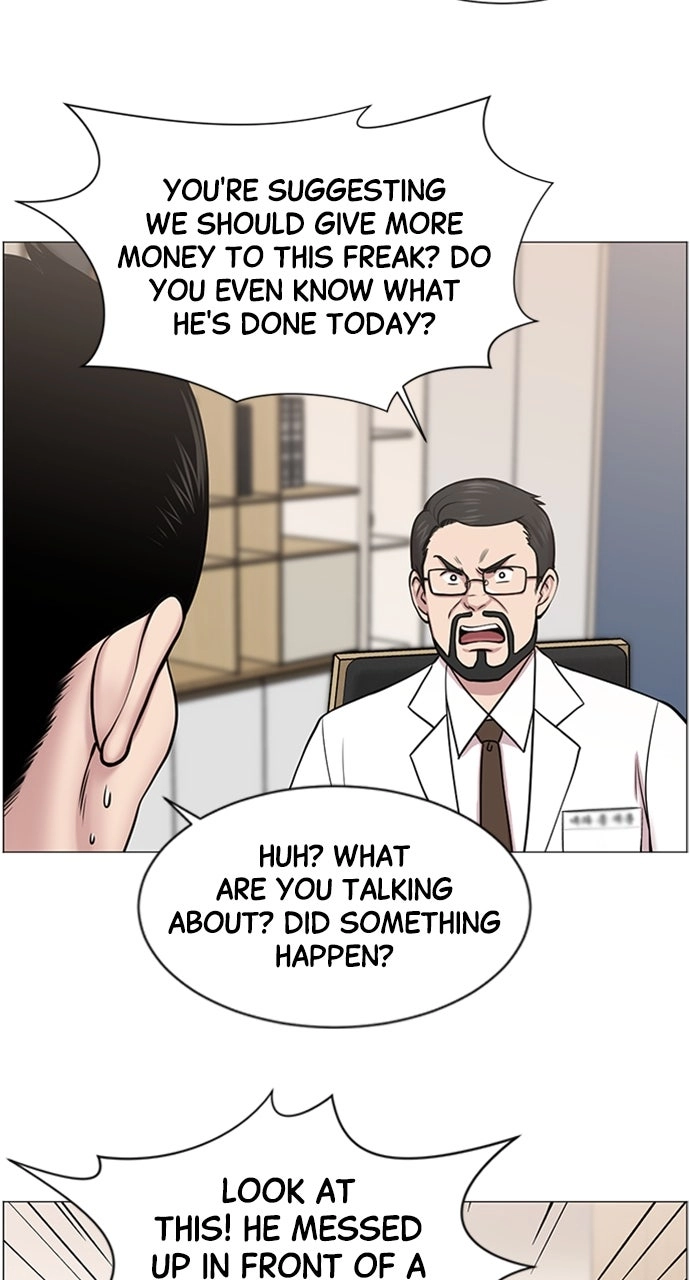 Trauma Center: Golden Hour Chapter 19 page 43 - 