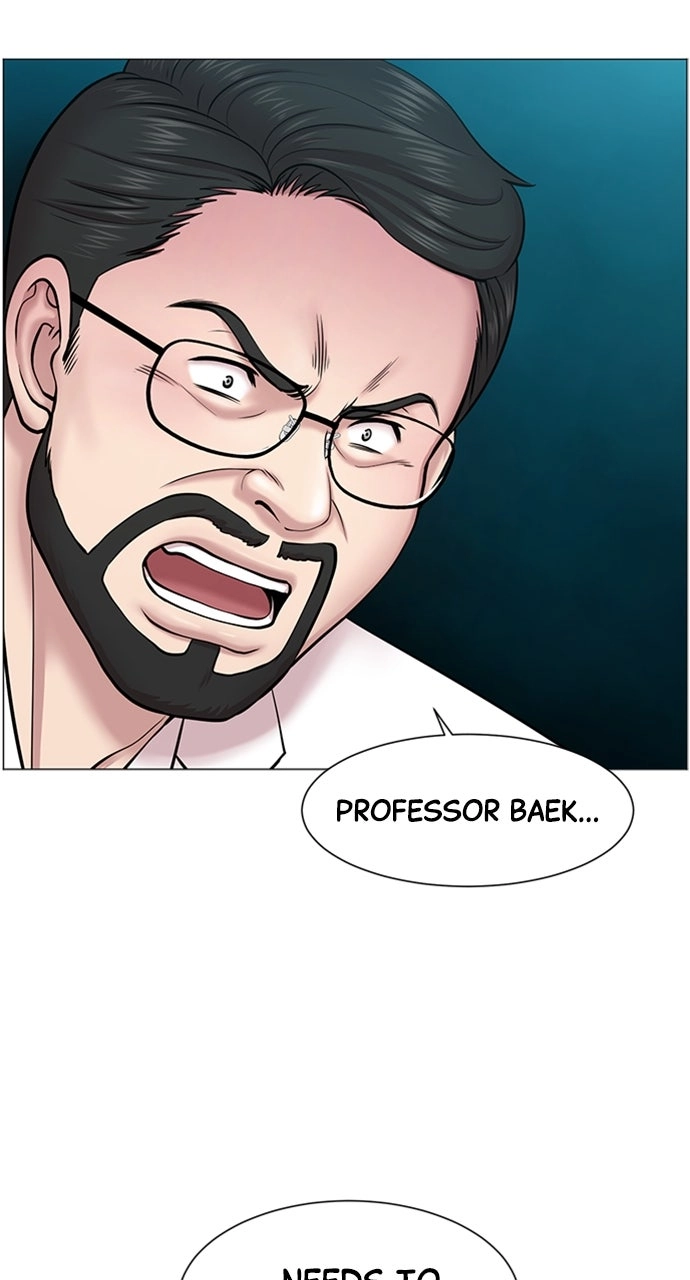 Trauma Center: Golden Hour Chapter 19 page 46 - 