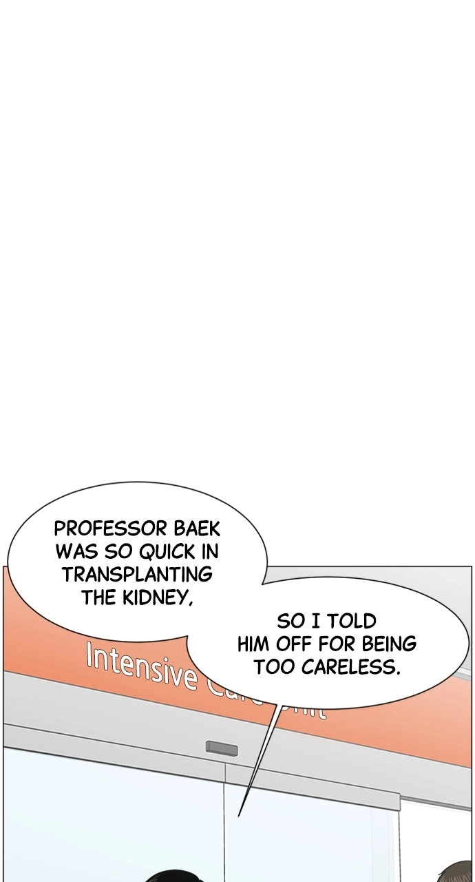 Trauma Center: Golden Hour Chapter 19 page 10 - 