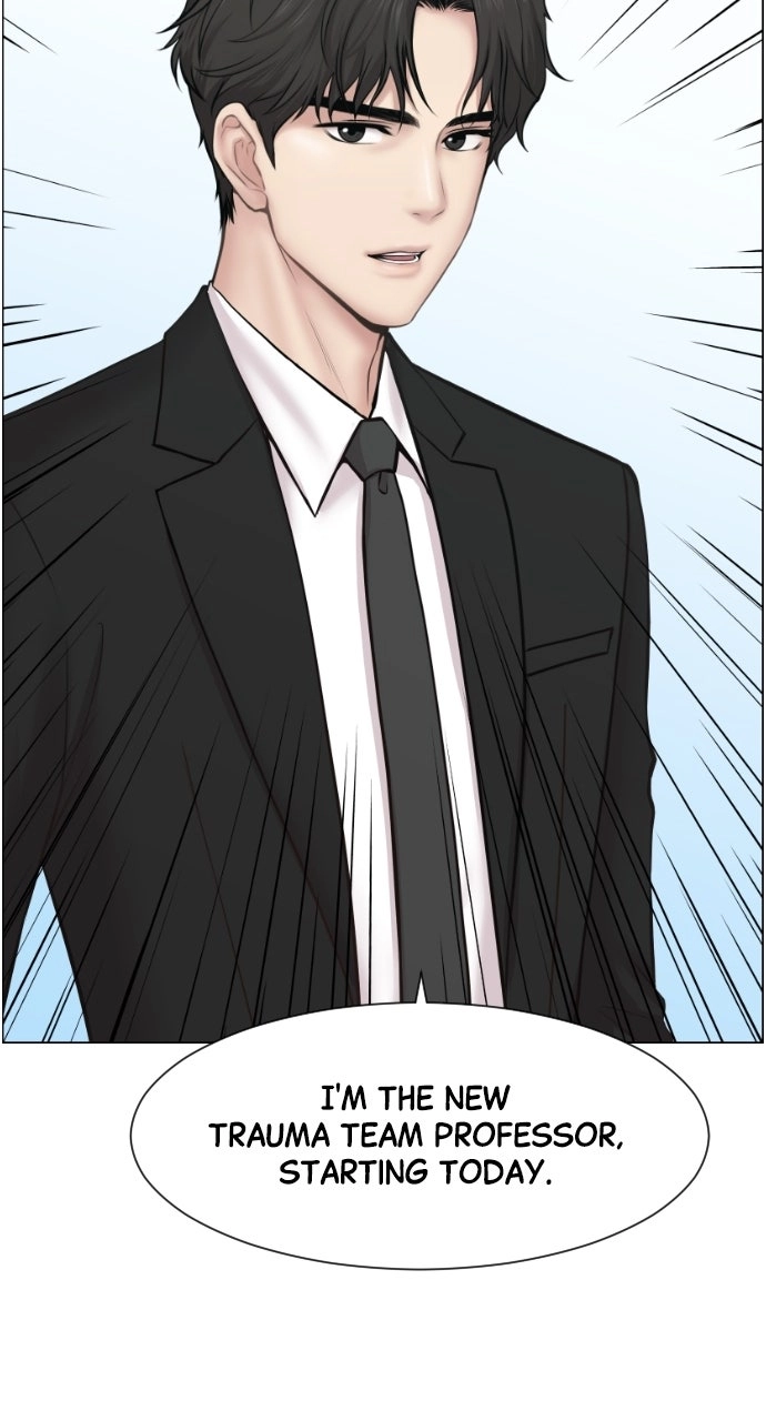 Trauma Center: Golden Hour Chapter 2 page 2 - 