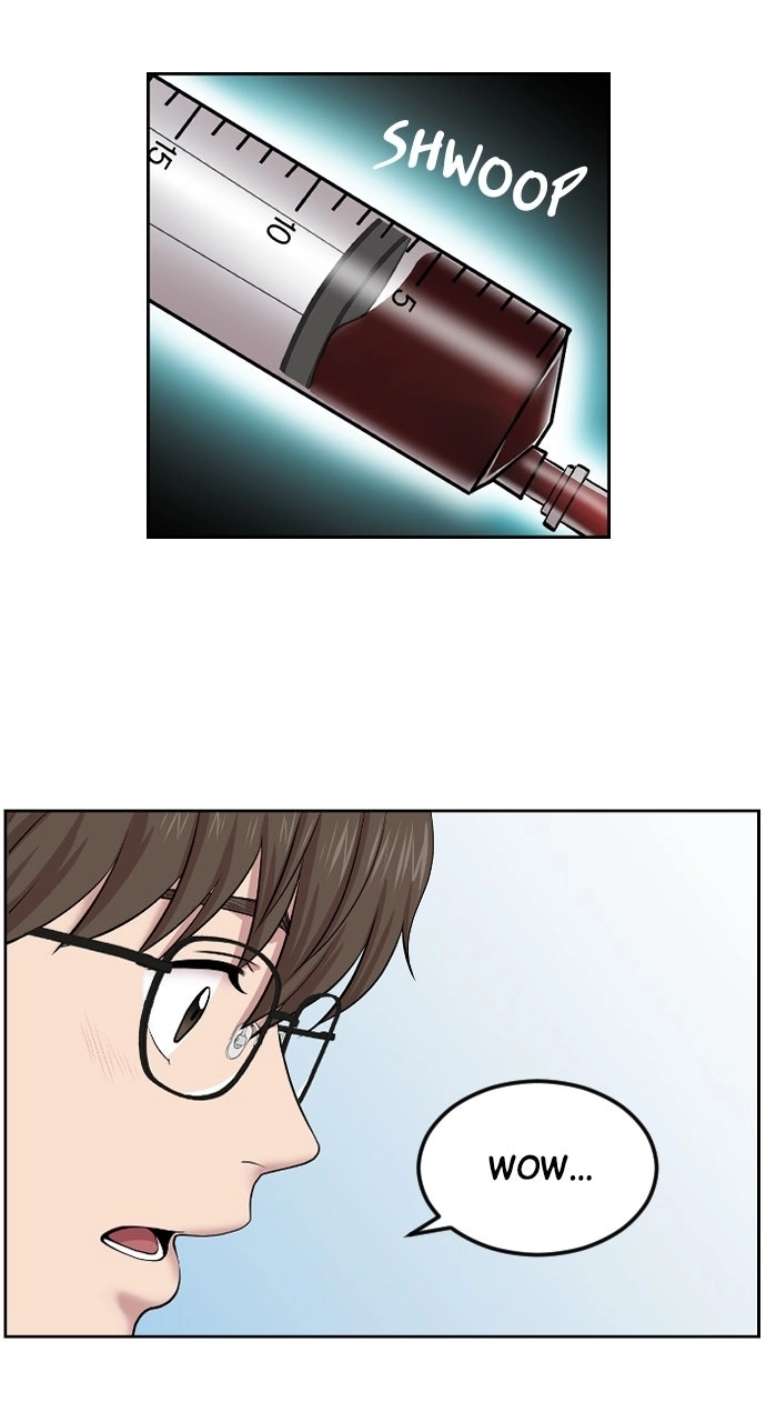 Trauma Center: Golden Hour Chapter 2 page 13 - 