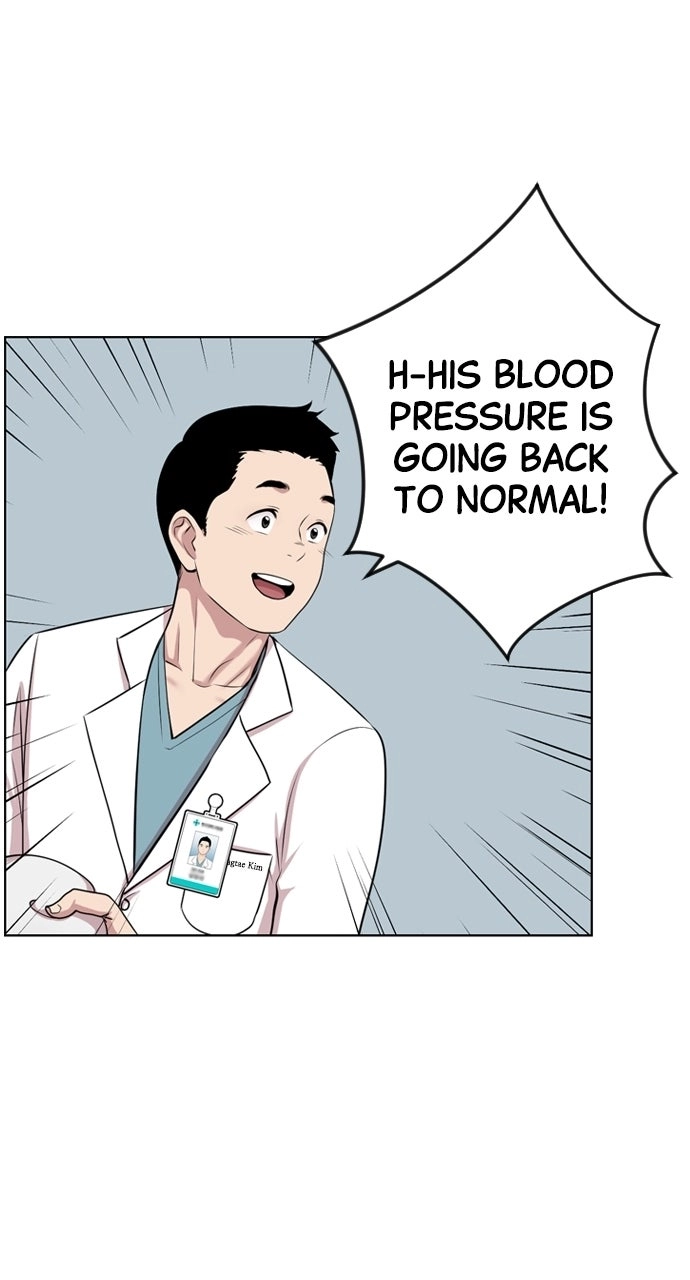 Trauma Center: Golden Hour Chapter 2 page 14 - 