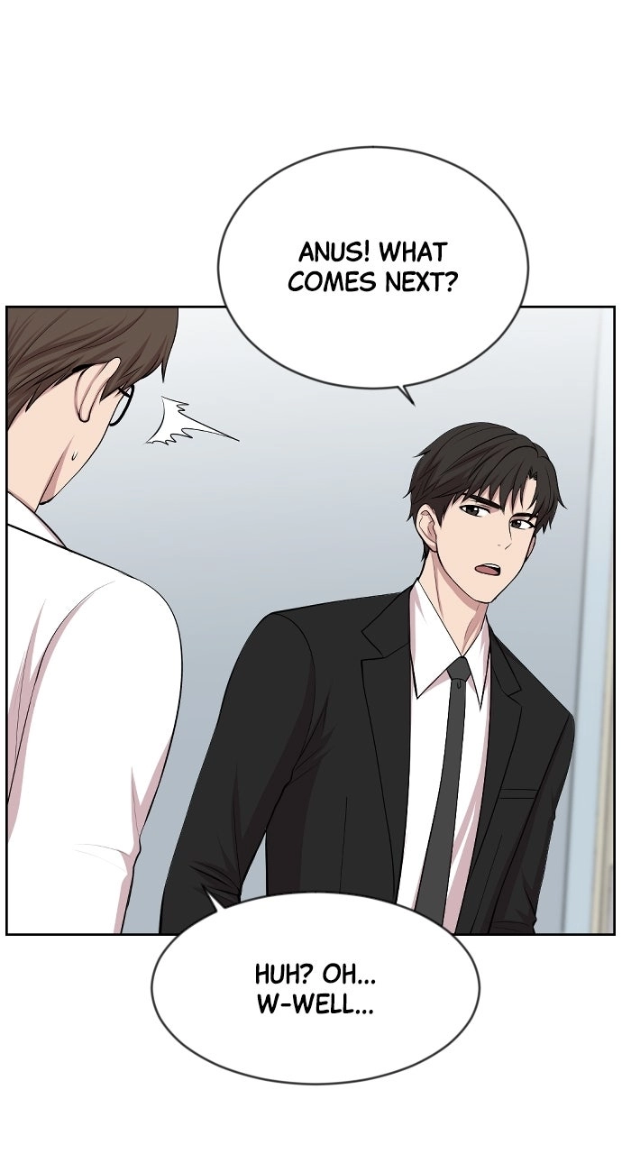 Trauma Center: Golden Hour Chapter 2 page 15 - 