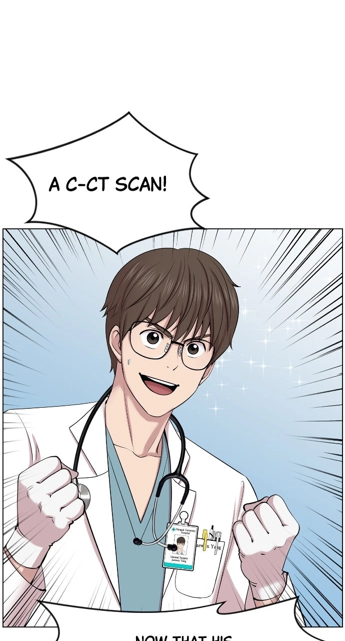 Trauma Center: Golden Hour Chapter 2 page 16 - 