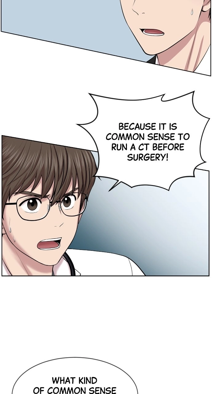 Trauma Center: Golden Hour Chapter 2 page 18 - 