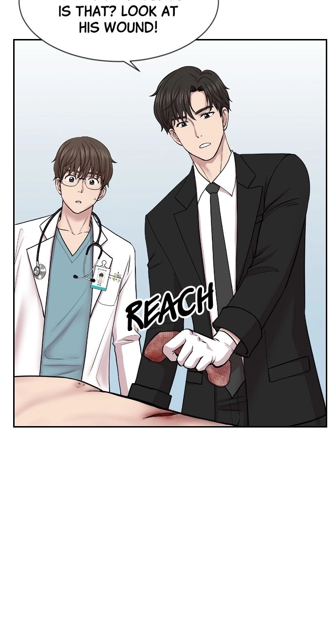 Trauma Center: Golden Hour Chapter 2 page 19 - 