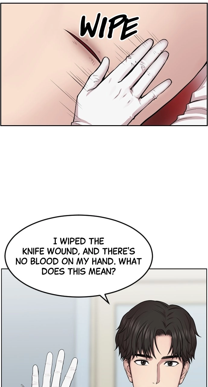 Trauma Center: Golden Hour Chapter 2 page 20 - 