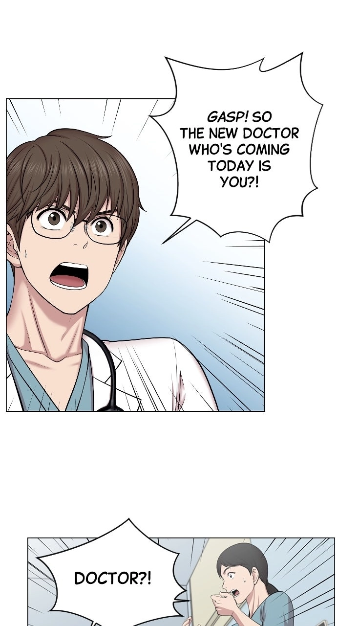 Trauma Center: Golden Hour Chapter 2 page 3 - 