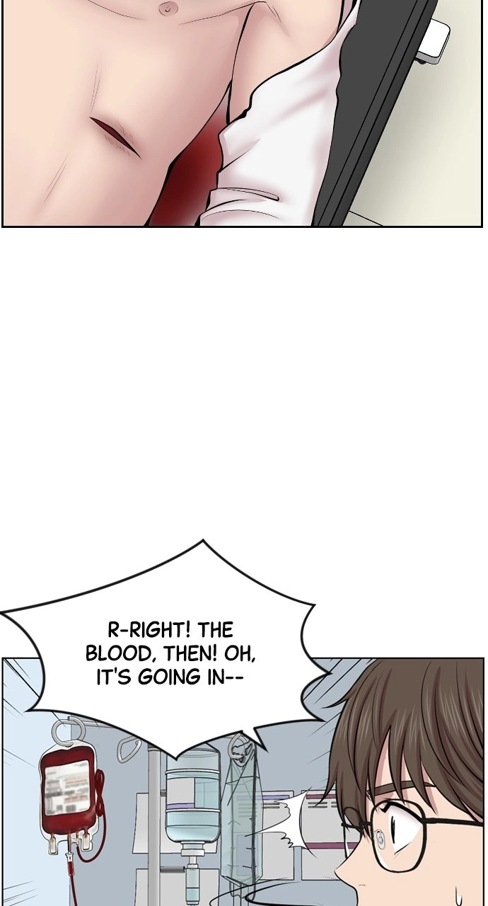 Trauma Center: Golden Hour Chapter 2 page 23 - 
