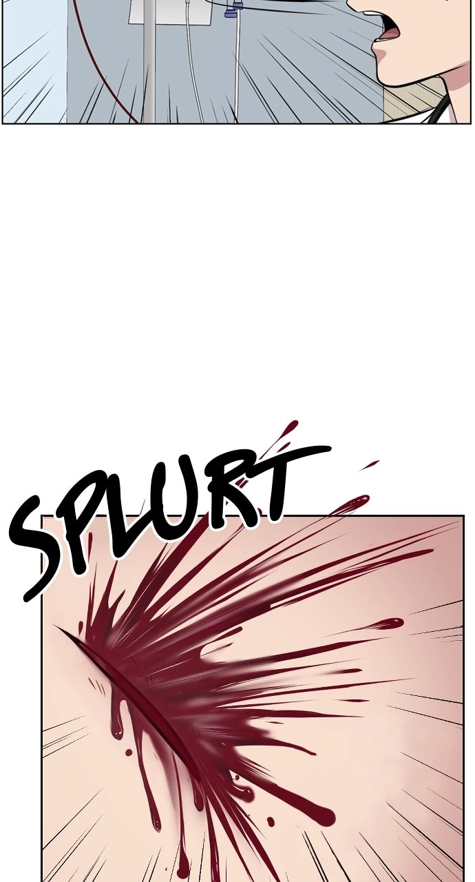 Trauma Center: Golden Hour Chapter 2 page 24 - 