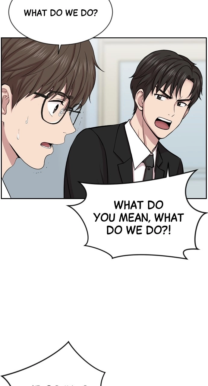 Trauma Center: Golden Hour Chapter 2 page 27 - 