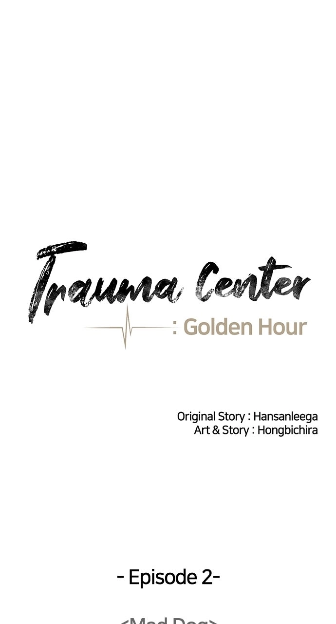 Trauma Center: Golden Hour Chapter 2 page 30 - 