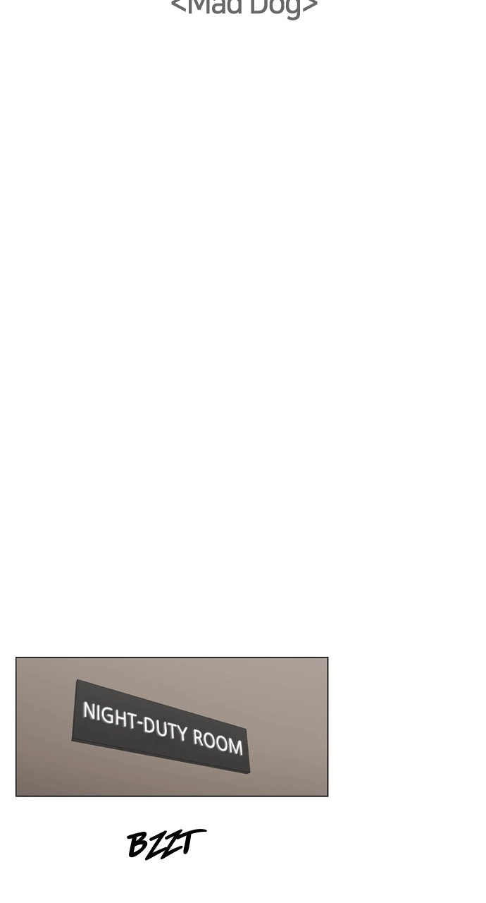 Trauma Center: Golden Hour Chapter 2 page 31 - 