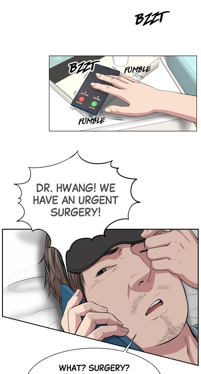 Trauma Center: Golden Hour Chapter 2 page 32 - 