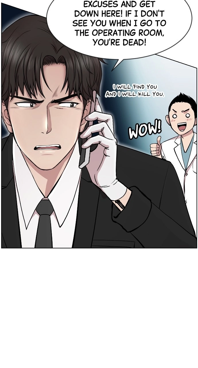 Trauma Center: Golden Hour Chapter 2 page 40 - 