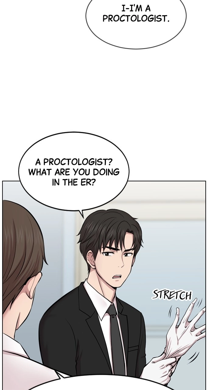 Trauma Center: Golden Hour Chapter 2 page 5 - 