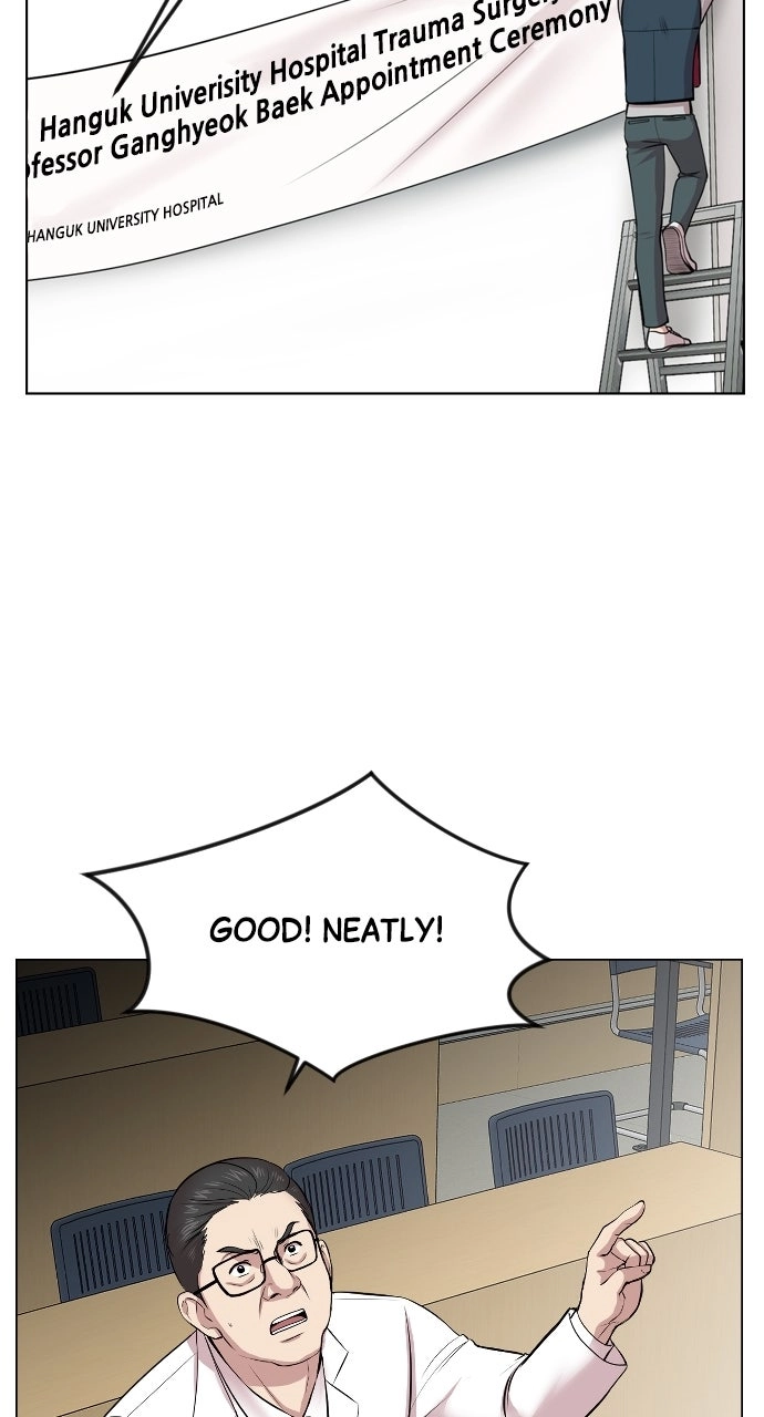 Trauma Center: Golden Hour Chapter 2 page 42 - 