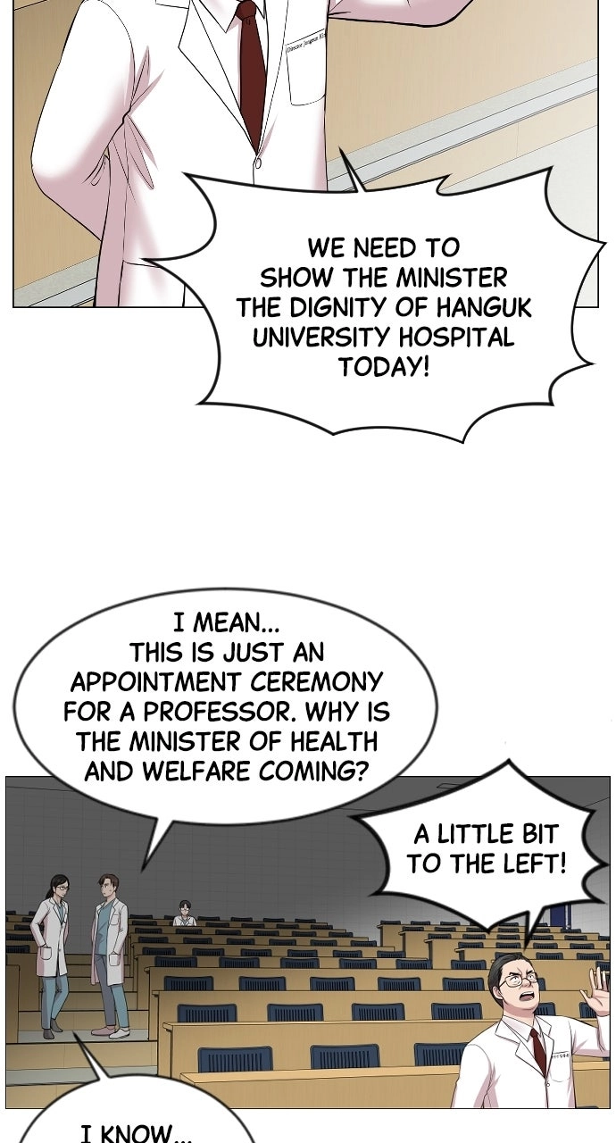 Trauma Center: Golden Hour Chapter 2 page 43 - 
