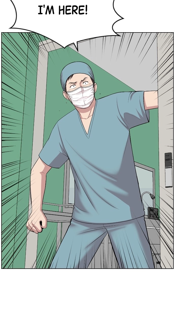 Trauma Center: Golden Hour Chapter 2 page 46 - 