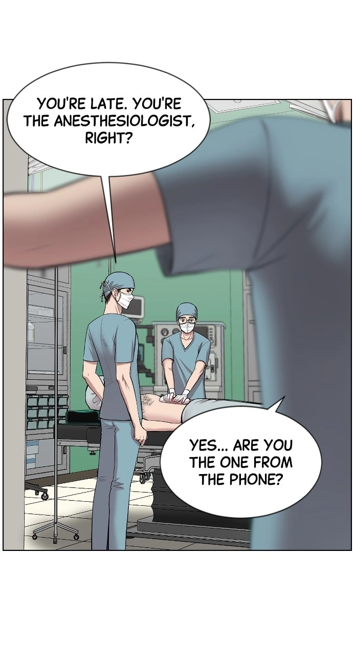 Trauma Center: Golden Hour Chapter 2 page 47 - 